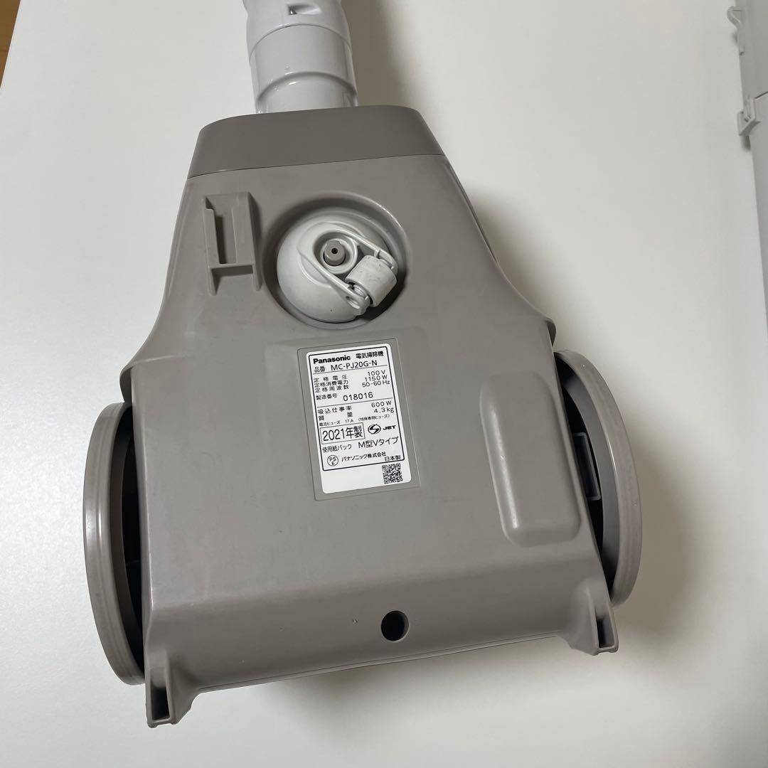 Panasonic 紙パック式掃除機　MC-PJ20G-N 2021年製