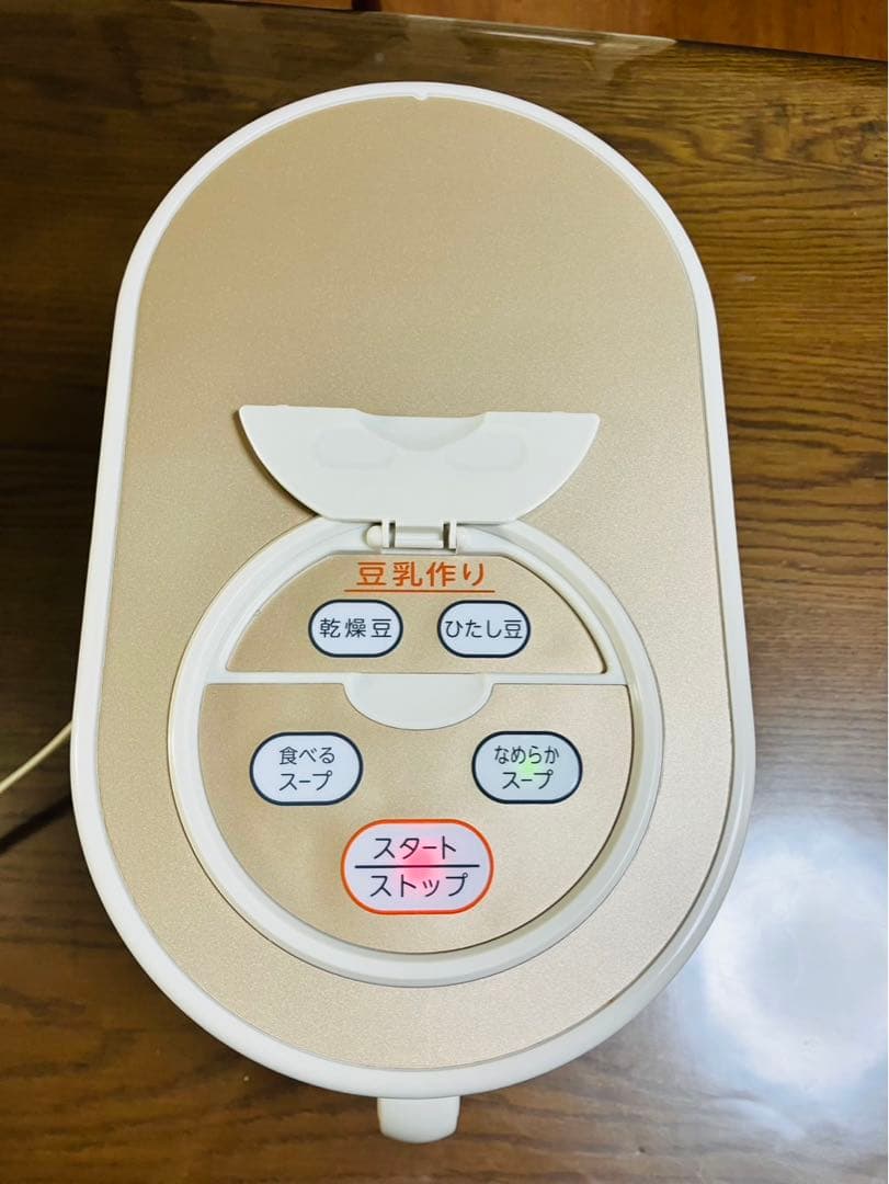 MARUKYU スープメーカーDX