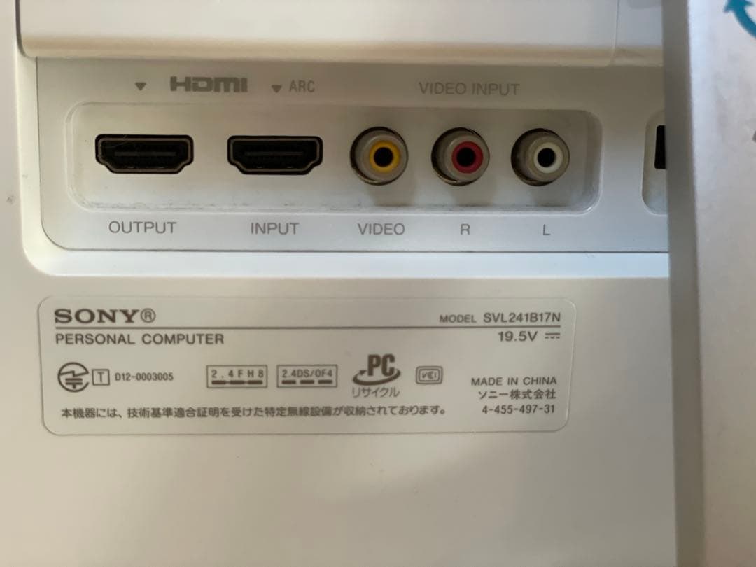 【中古品】ソニー VAIO Lシリーズ SVL241B17N