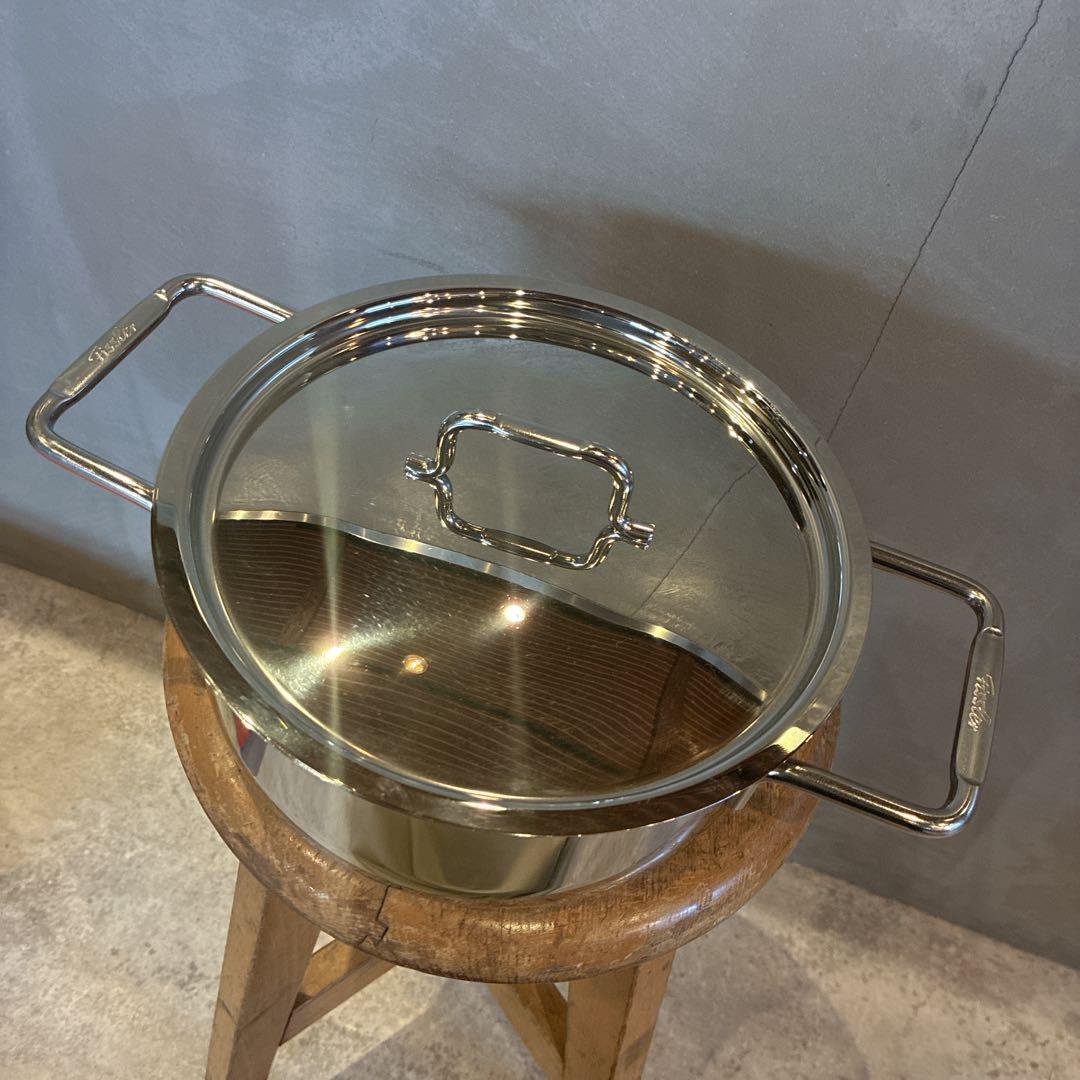Fissler（フィスラー）2.5ℓ 未使用