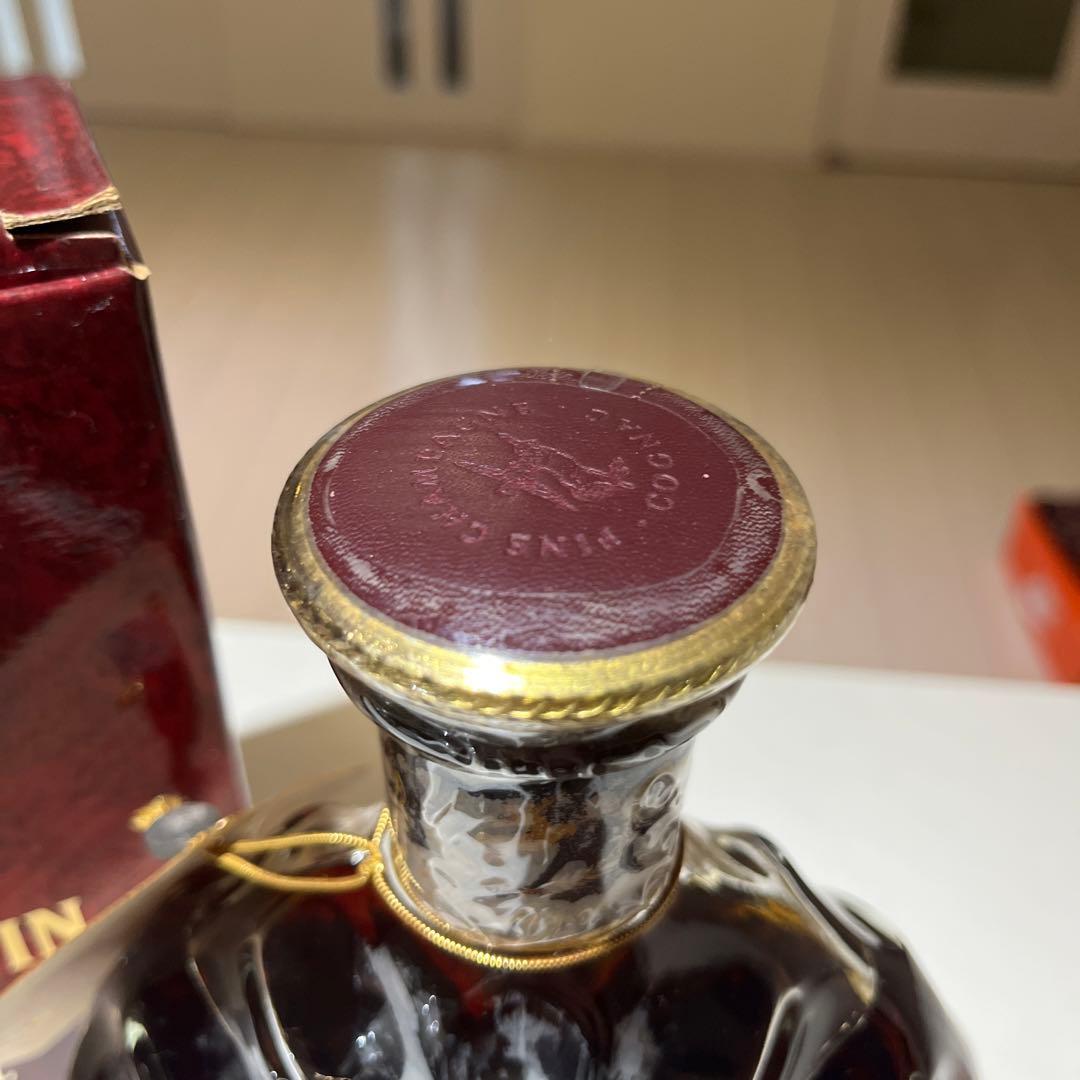 レミーマルタン　XO SPECIAL