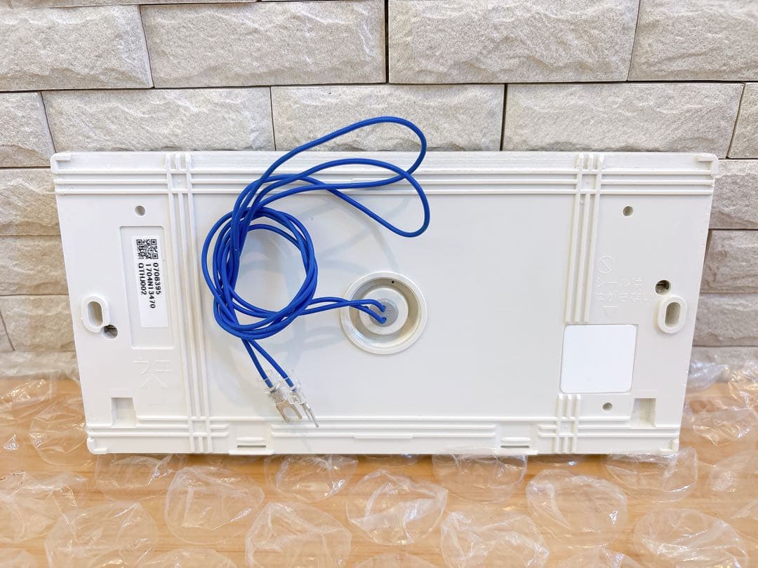 RC-G001M/SE【液晶不具合対策品】保証返品可能※取付説明書付き