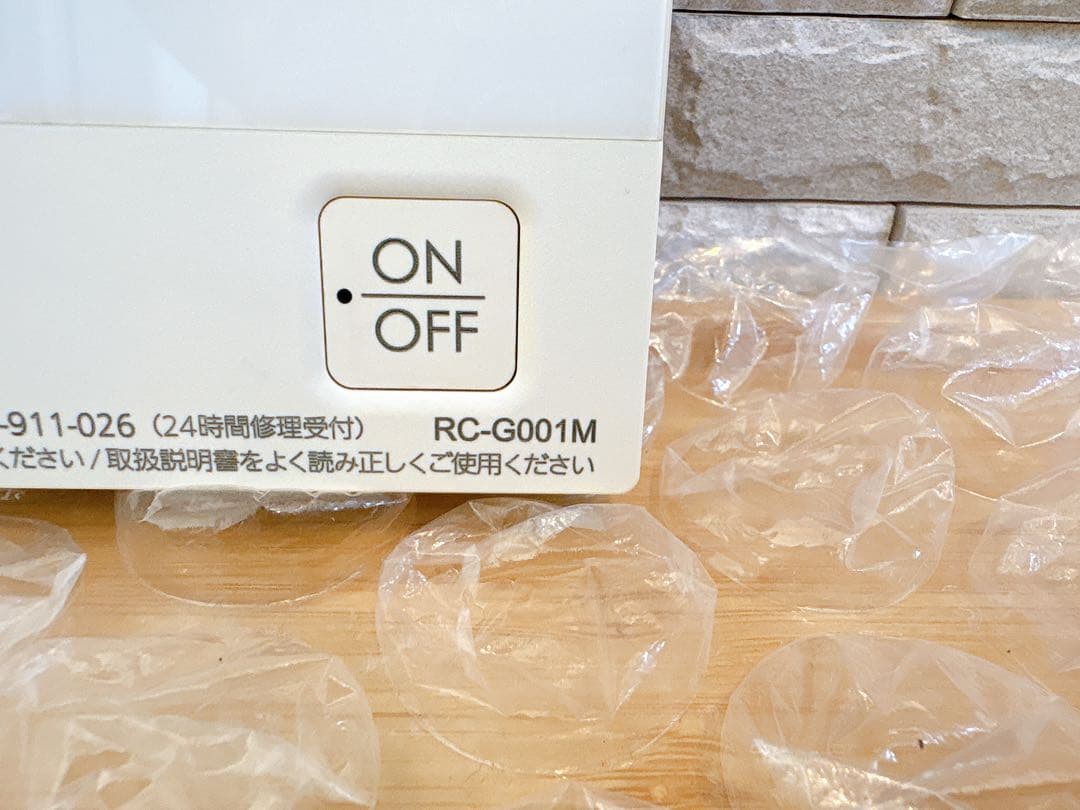 RC-G001M/SE【液晶不具合対策品】保証返品可能※取付説明書付き