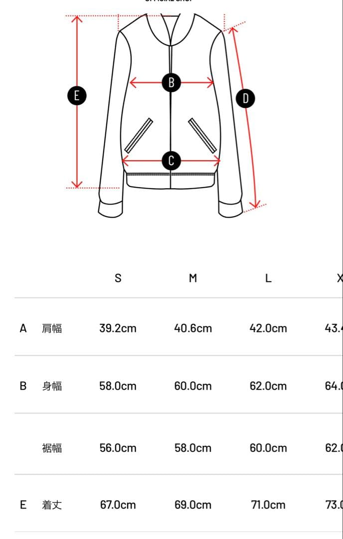 新品タグ付き⭐️TFW49⭐️2way 裏ボア⭐️ ブラック