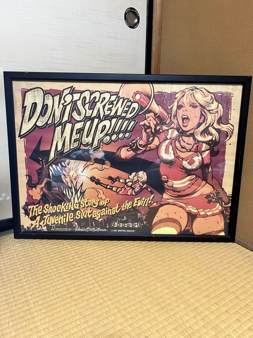 【希少】ロッキンジェリービーン モード学園 TVcmオフセットポスター