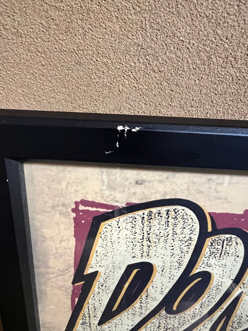 【希少】ロッキンジェリービーン モード学園 TVcmオフセットポスター