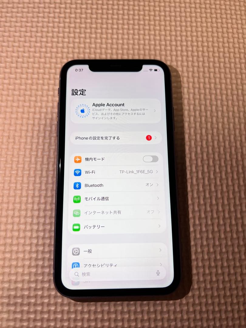 美品 iPhone 11 64GB パープル 本体 SIMロック解除
