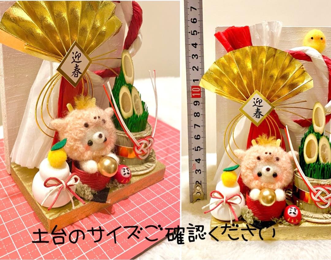 お正月飾り⟡.·*.辰年2024♡門松・鏡餅♡羊毛フェルト