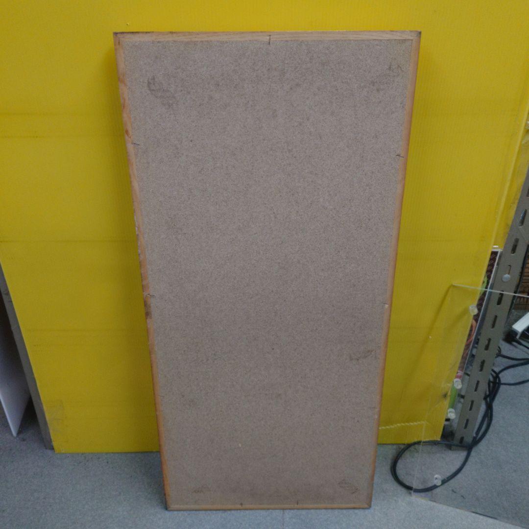 KENWOOD オーディオボード