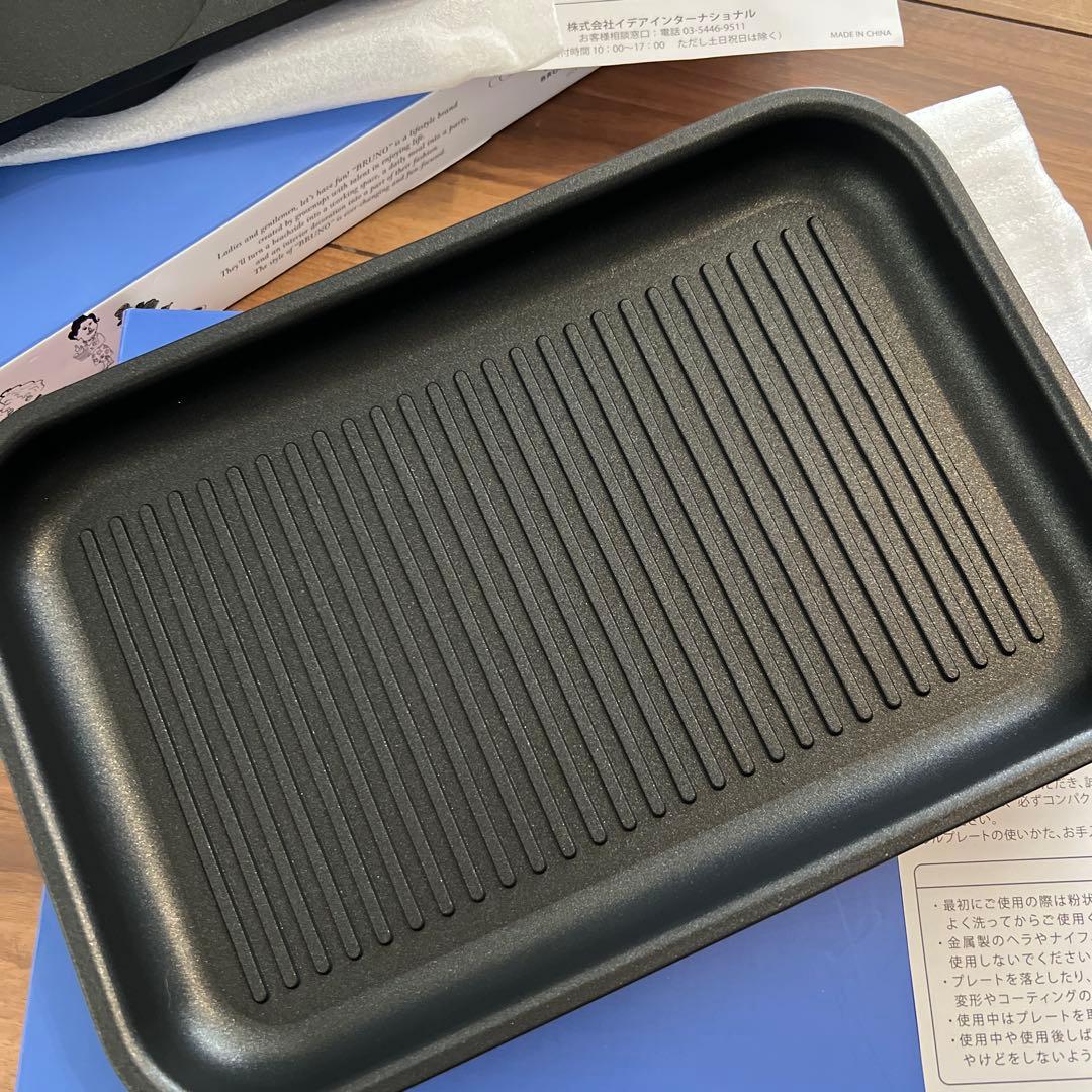 BRUNO ホットプレートセット