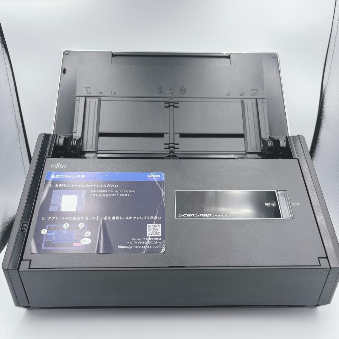 【美品】完動品 富士通 ScanSnap iX500 FI-IX500SE 黒