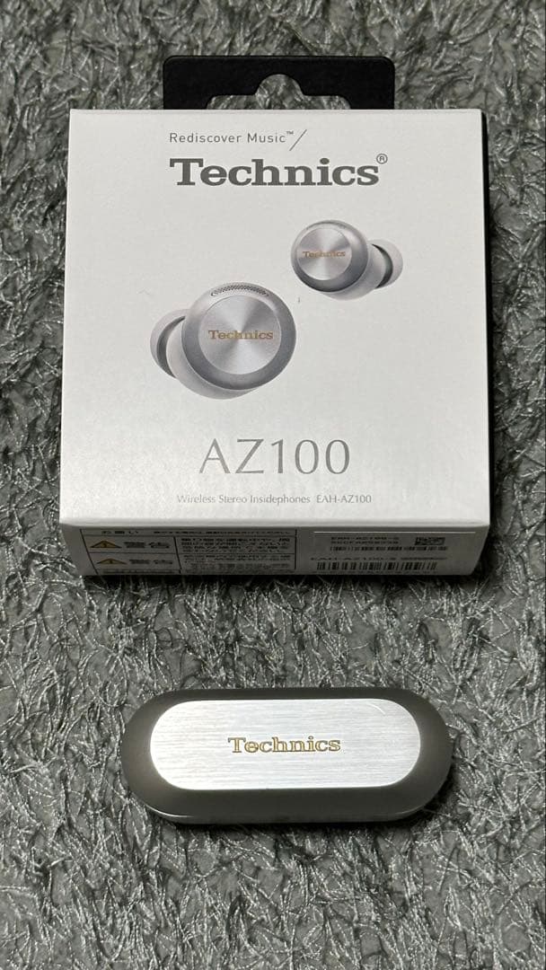 Technics ワイヤレスイヤホン AZ100 シルバー