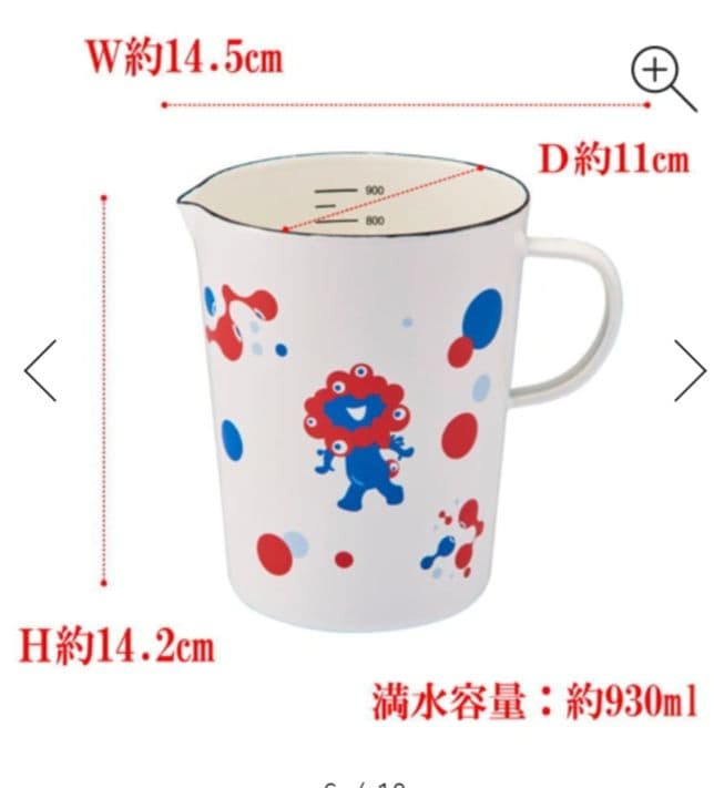 ◆関西万博　ミャクミャク　ホーローメジャーカップ　水玉　Lサイズ◆