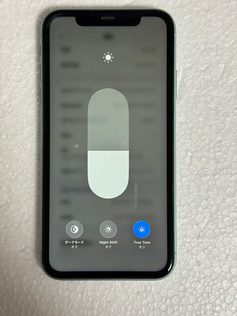 iPhone 11 64GB グリーンSIMフリー