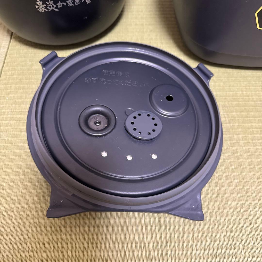 人*の様 炊飯器 象印　炎舞炊き　NW-PV10　 23年製