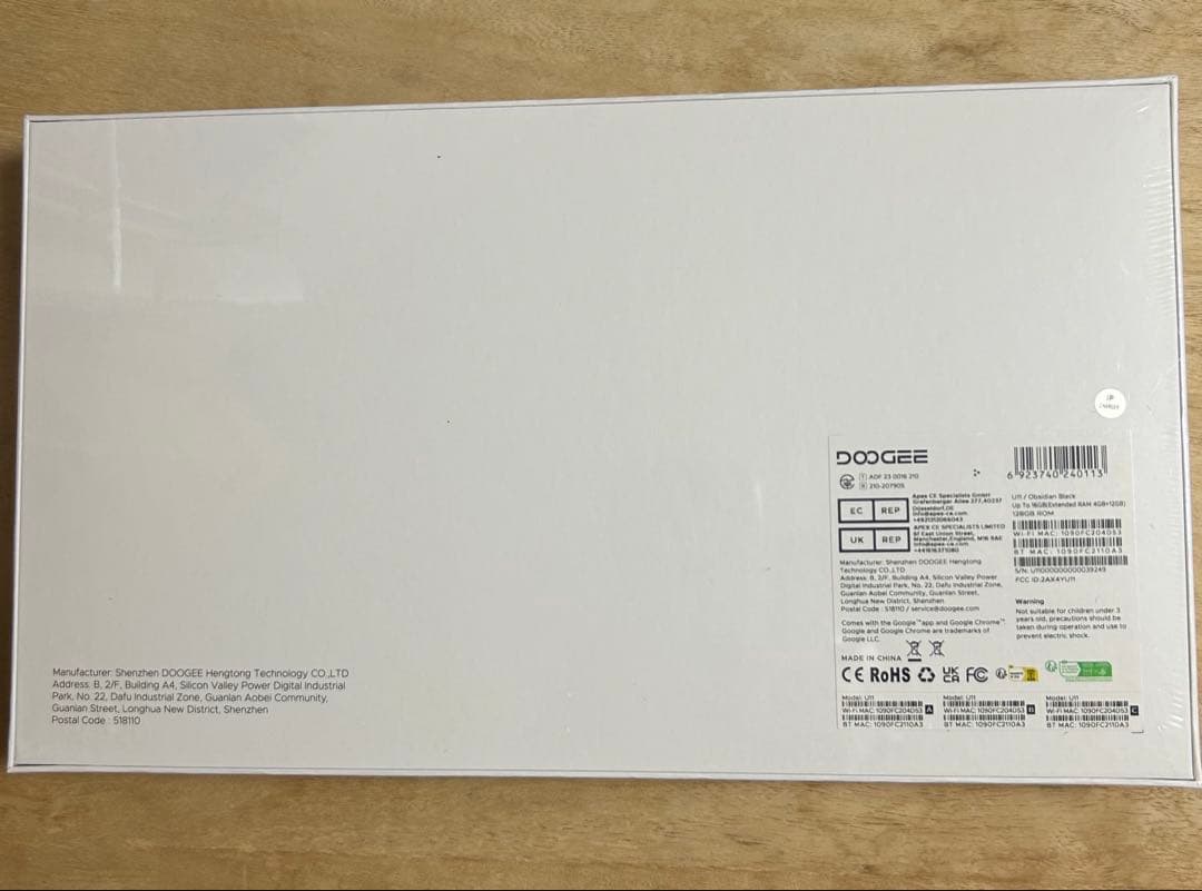 ★Milk tea★DOOGEE Uインチタブレット 128GB 16GB