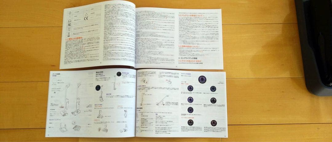 掃除機・クリーナー Narwal S20 Pro