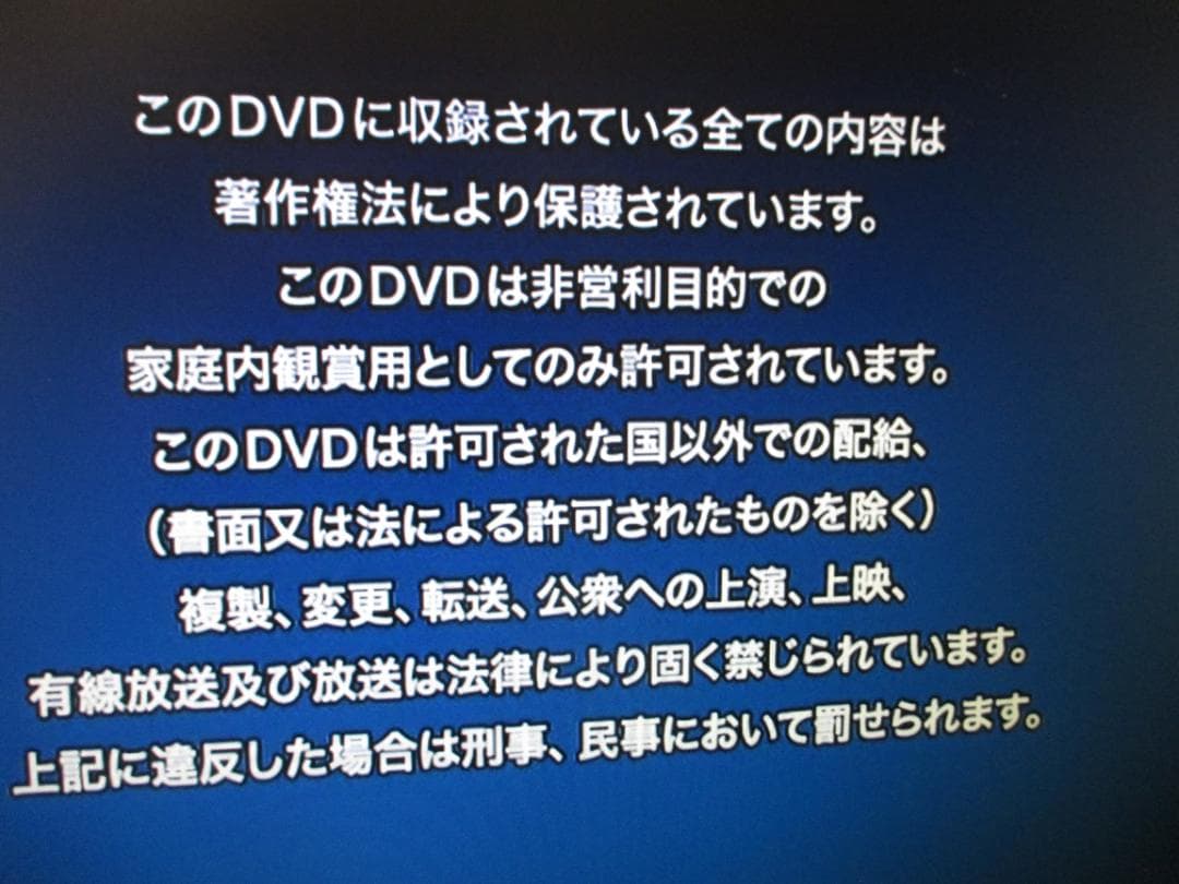 2016年製☆シャープ 2番組同時録画 ブルーレイレコーダー BD-NW500
