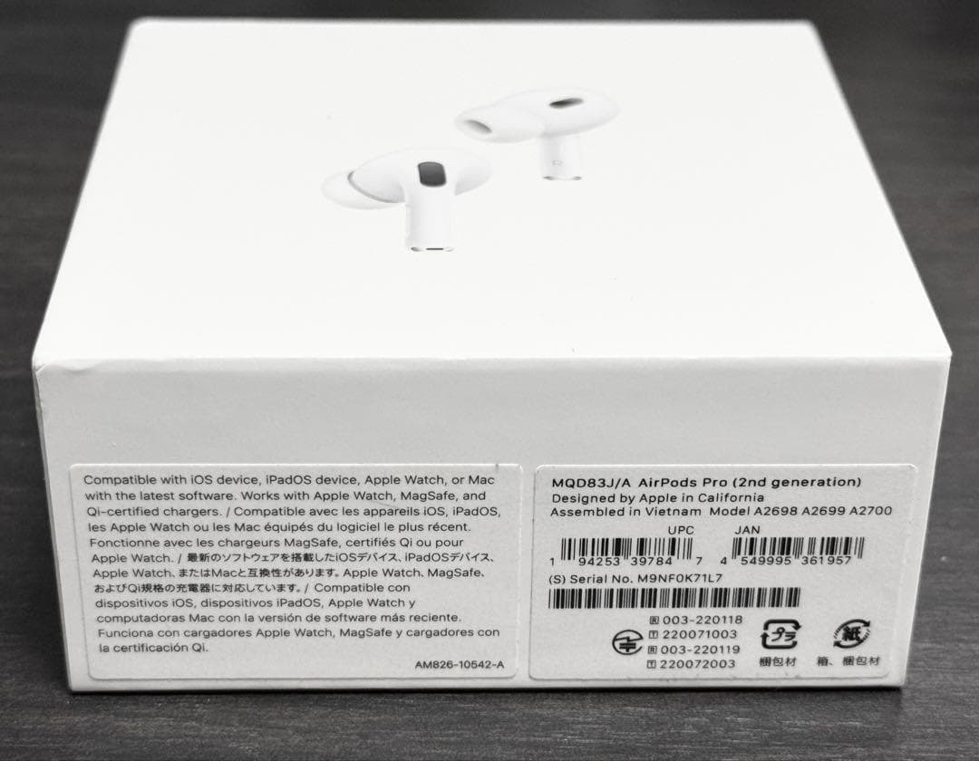 新品未開封 AirPods Pro 第2世代 MQD83J/A