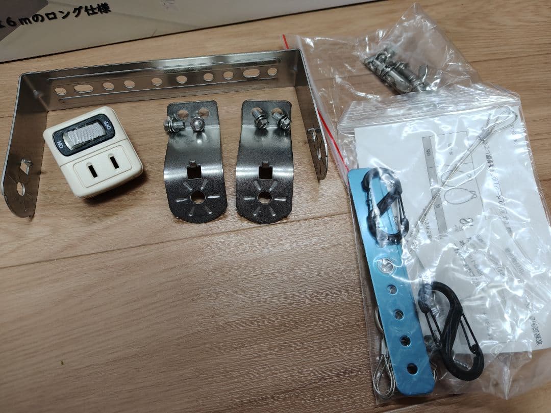 Chrester HEAT-S-101WA 電気　お風呂ヒーター 1000W