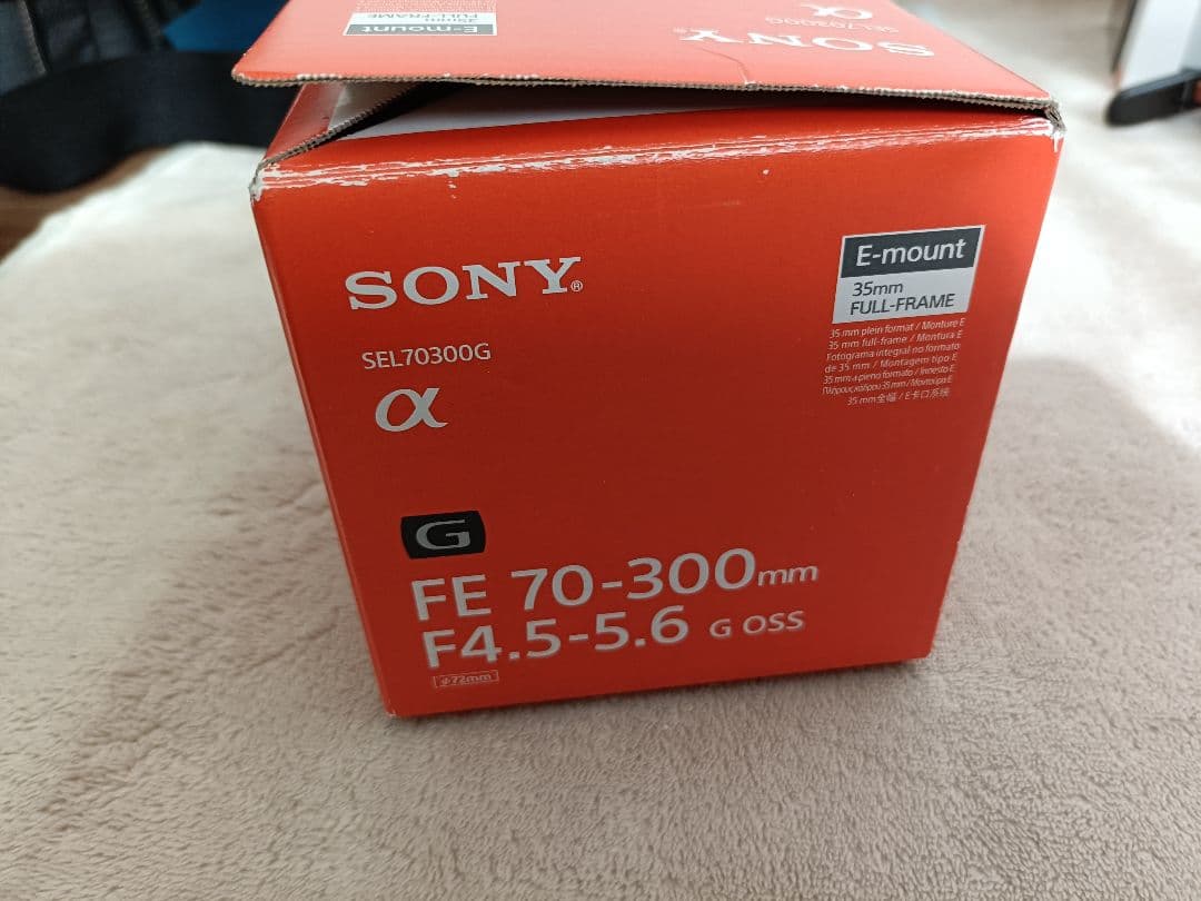 SONY FE 70-300mm　SEL70300G