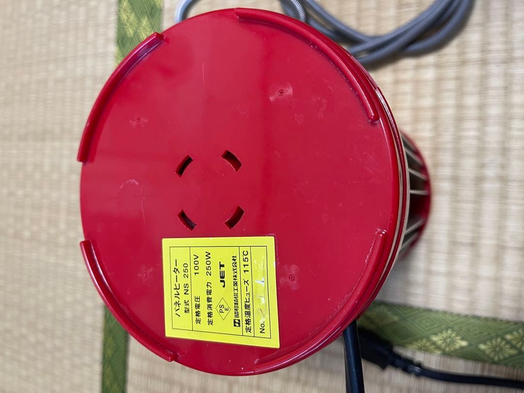 昭和精機工業 パネルヒーター 250Wサーモ