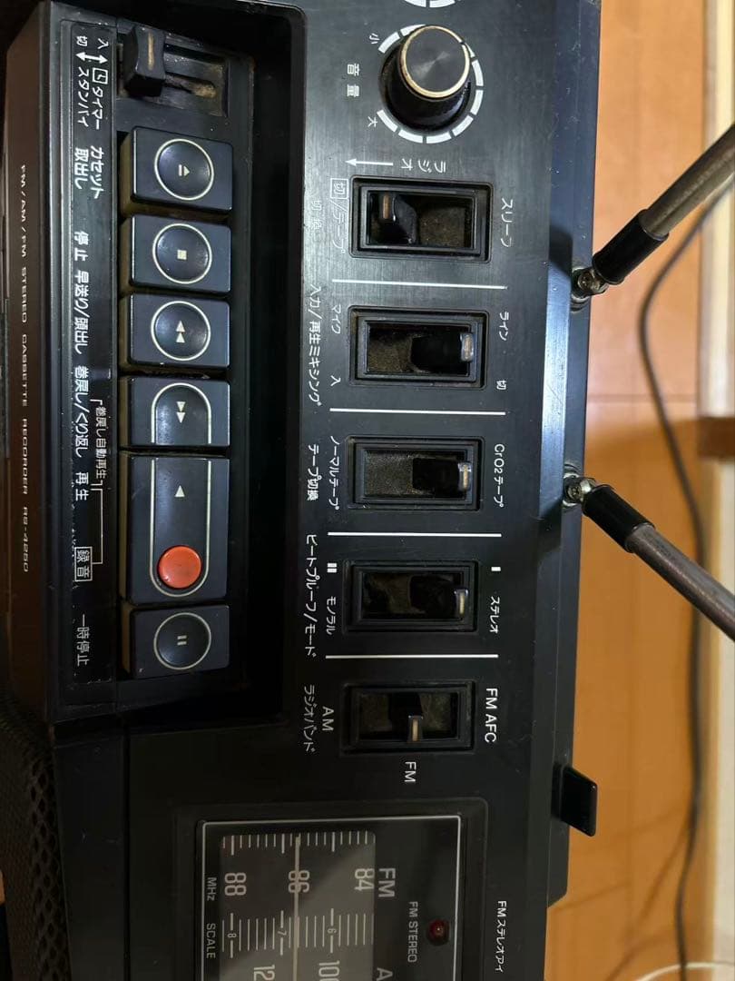 ナショナル ラジカセ STEREO MAC ST-5 RS-4250