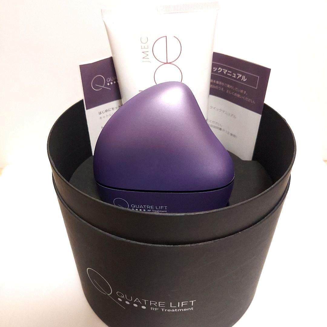 QUATRE LIFT RF Treatment 美顔器