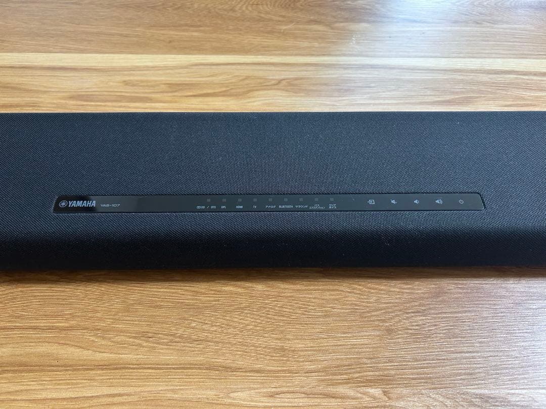 YAMAHA サウンドバー ブラック