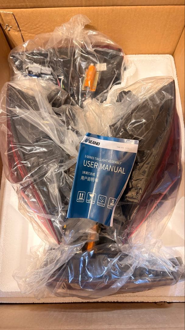  VLAND 3シリーズテールライト F80 M3