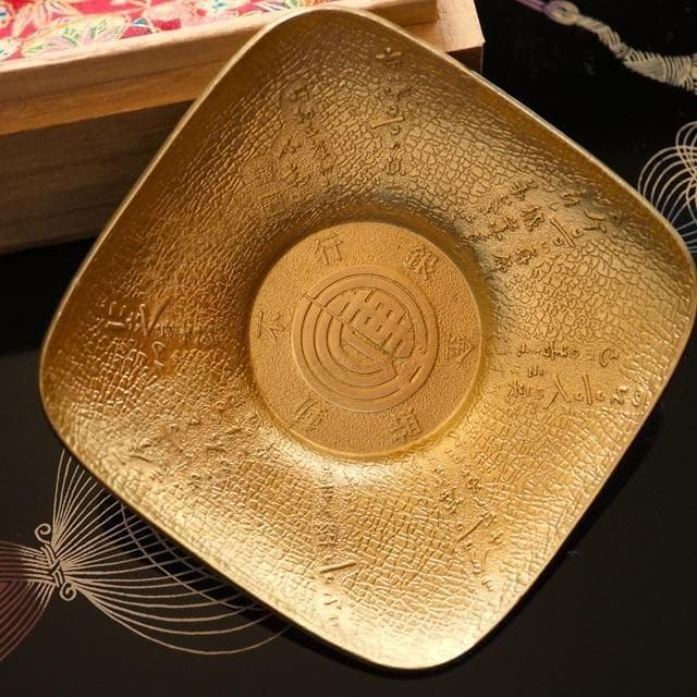 骨董品　アンティーク品　茶托　不動貯金銀行　古物　時代物　コレクション　　9