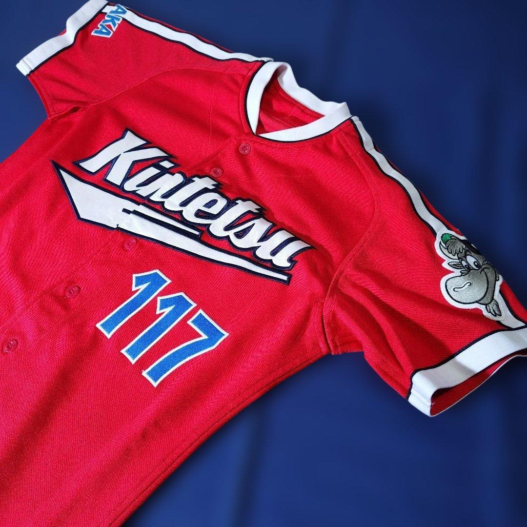 近鉄バファローズ　太田暁　実使用ユニフォーム