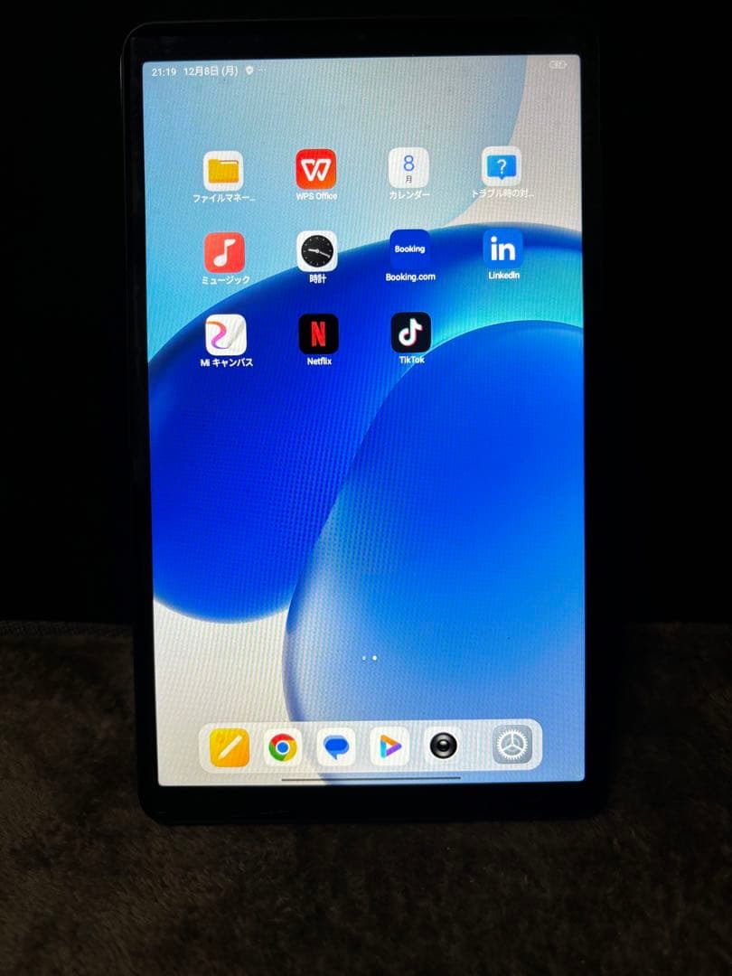 Redmi Pad SE 8.7 64GB スカイブルー　Wi-Fiモデル