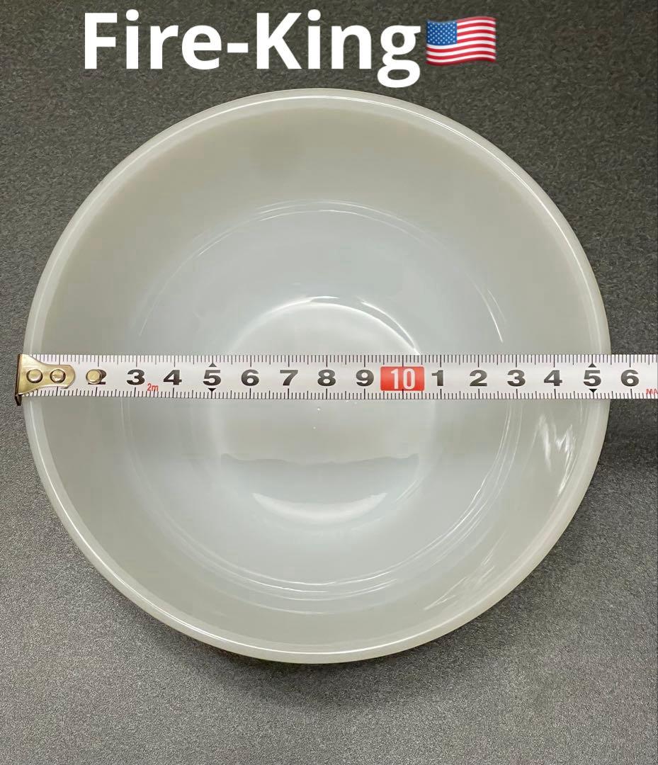 ファイヤーキング　ボウル　カスタードカップ　ホワイト　2個　ボウル　正規品　美品