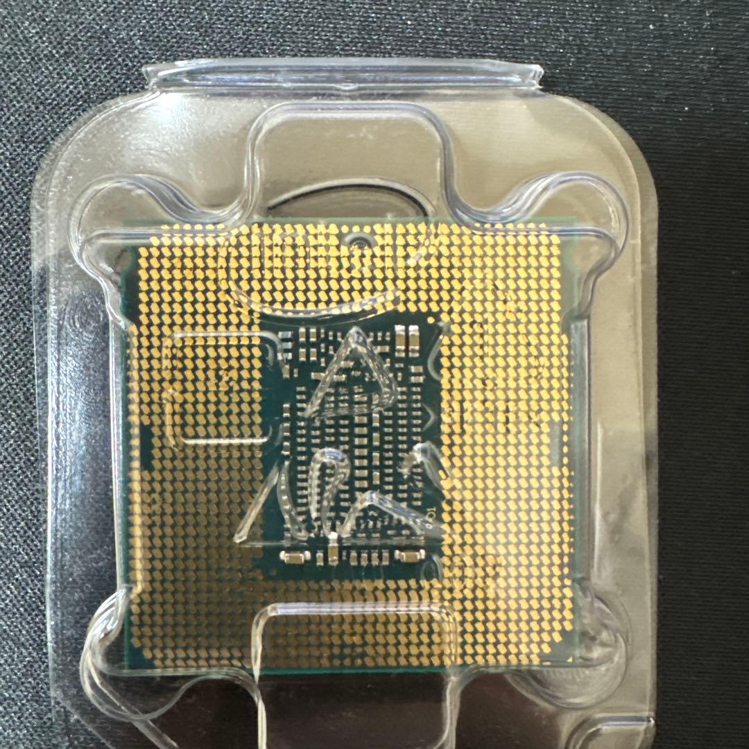 CPU intel Core i7 8700k