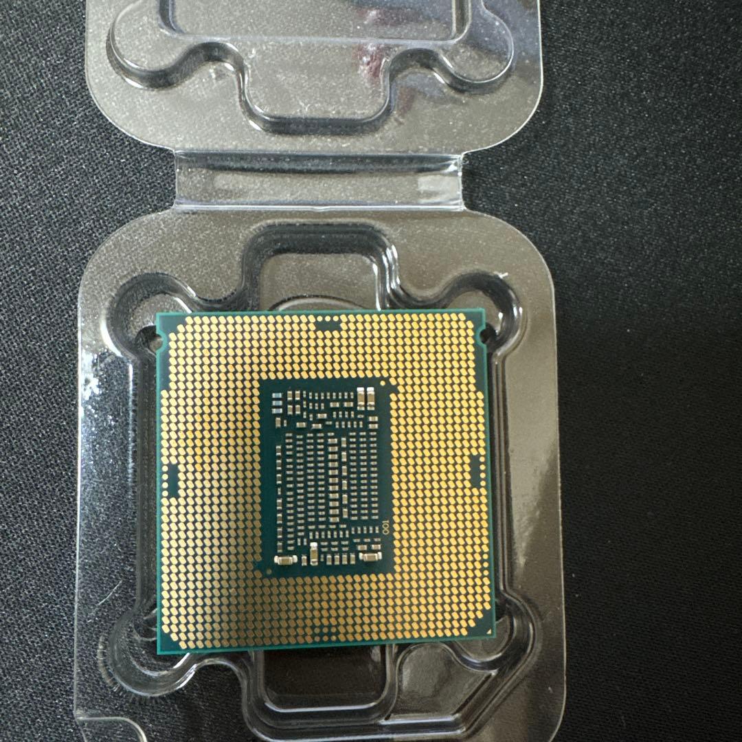 CPU intel Core i7 8700k
