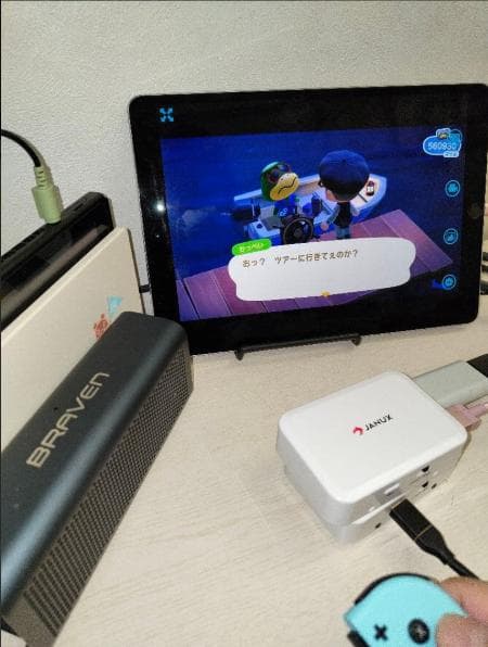 古いiPadをSwitchモニターに｜TV不要｜HDMIキャプチャー付きセット