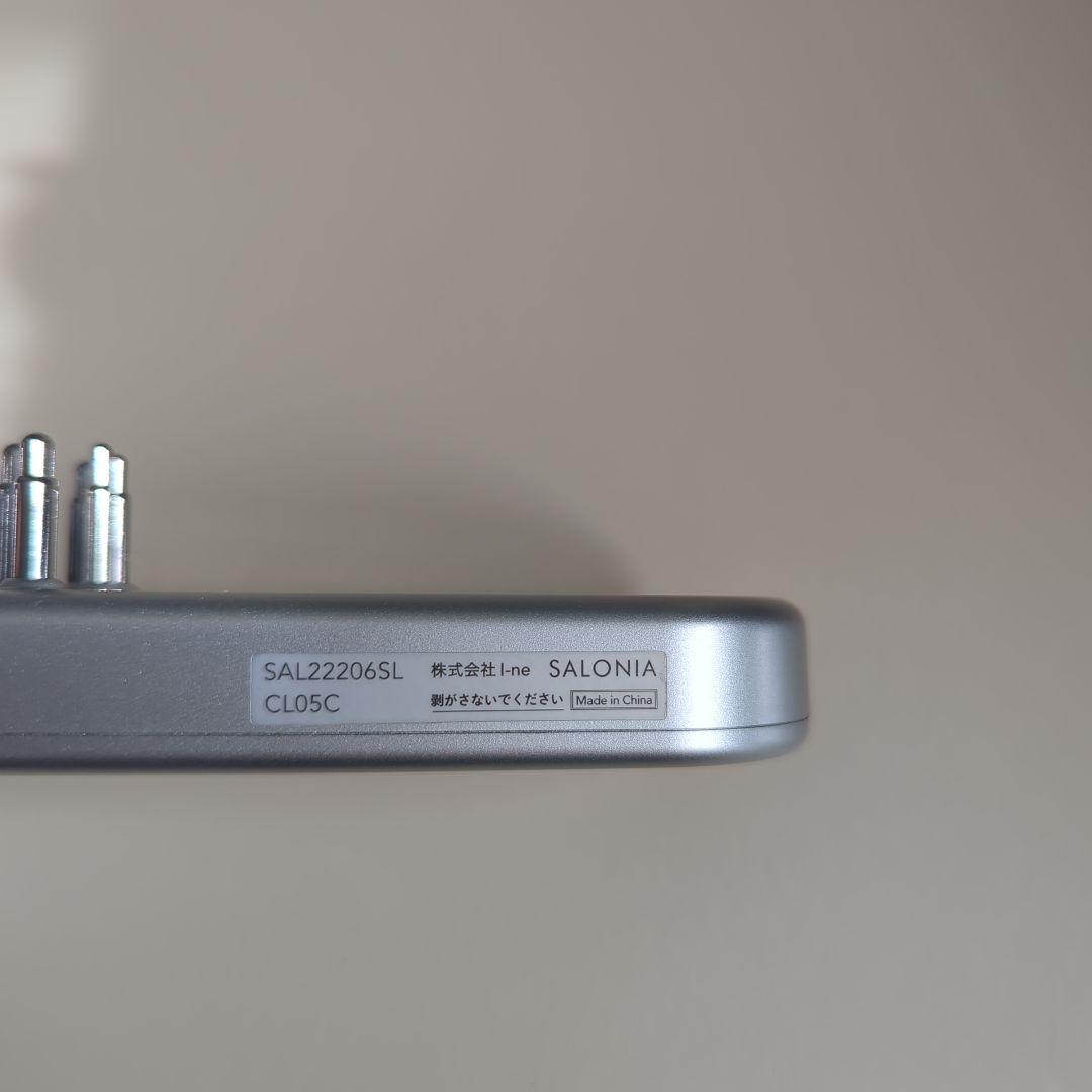 SALONIA　サロニア EMSリフトブラシ