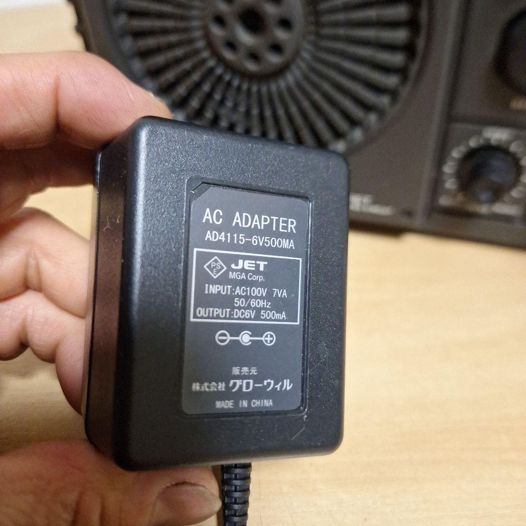 Panasonic ラジオ COUGAR クーガ No.7　ジャンク品