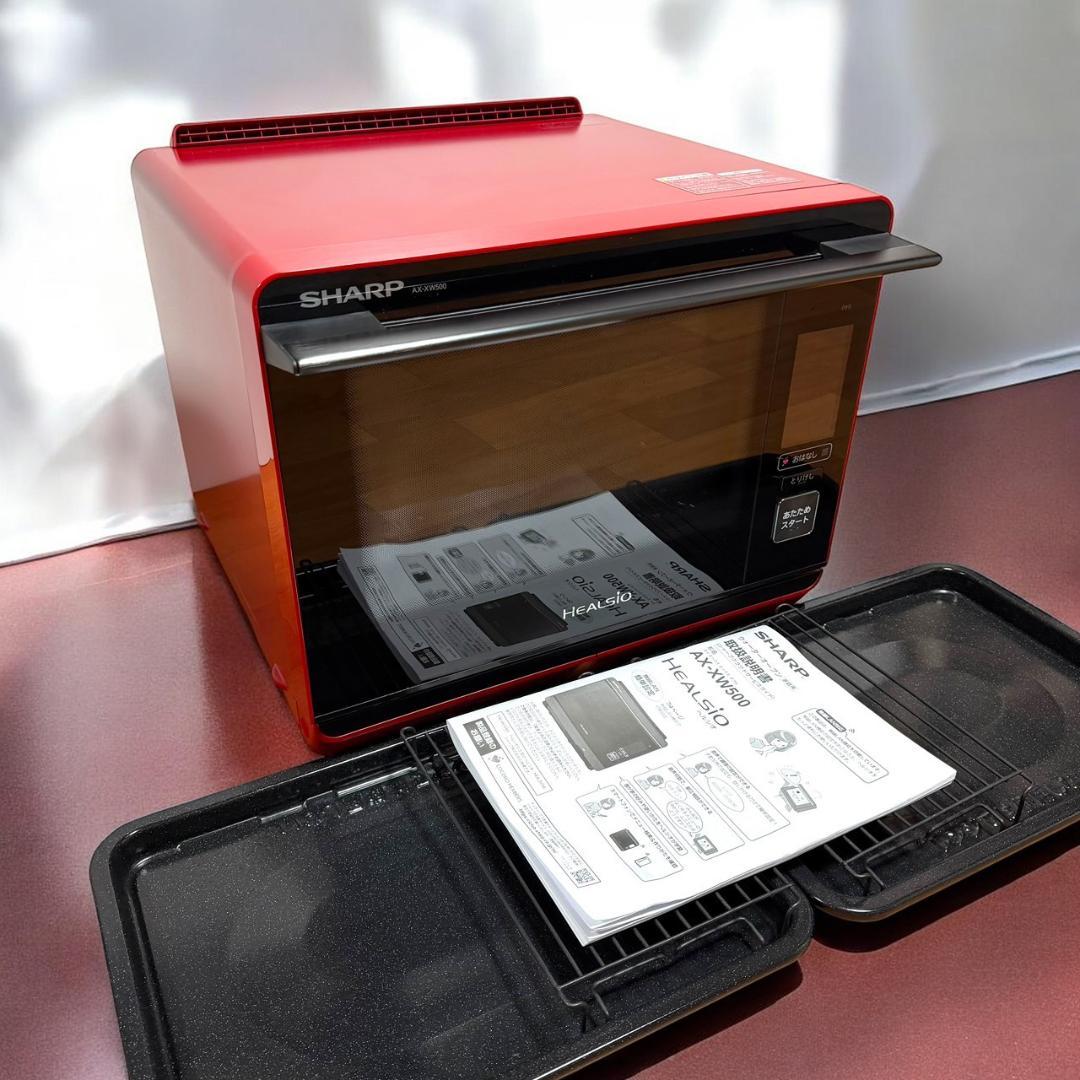 ☆良品 シャープ AX-XW500 スチーム オーブンレンジ ハイグレードモデル