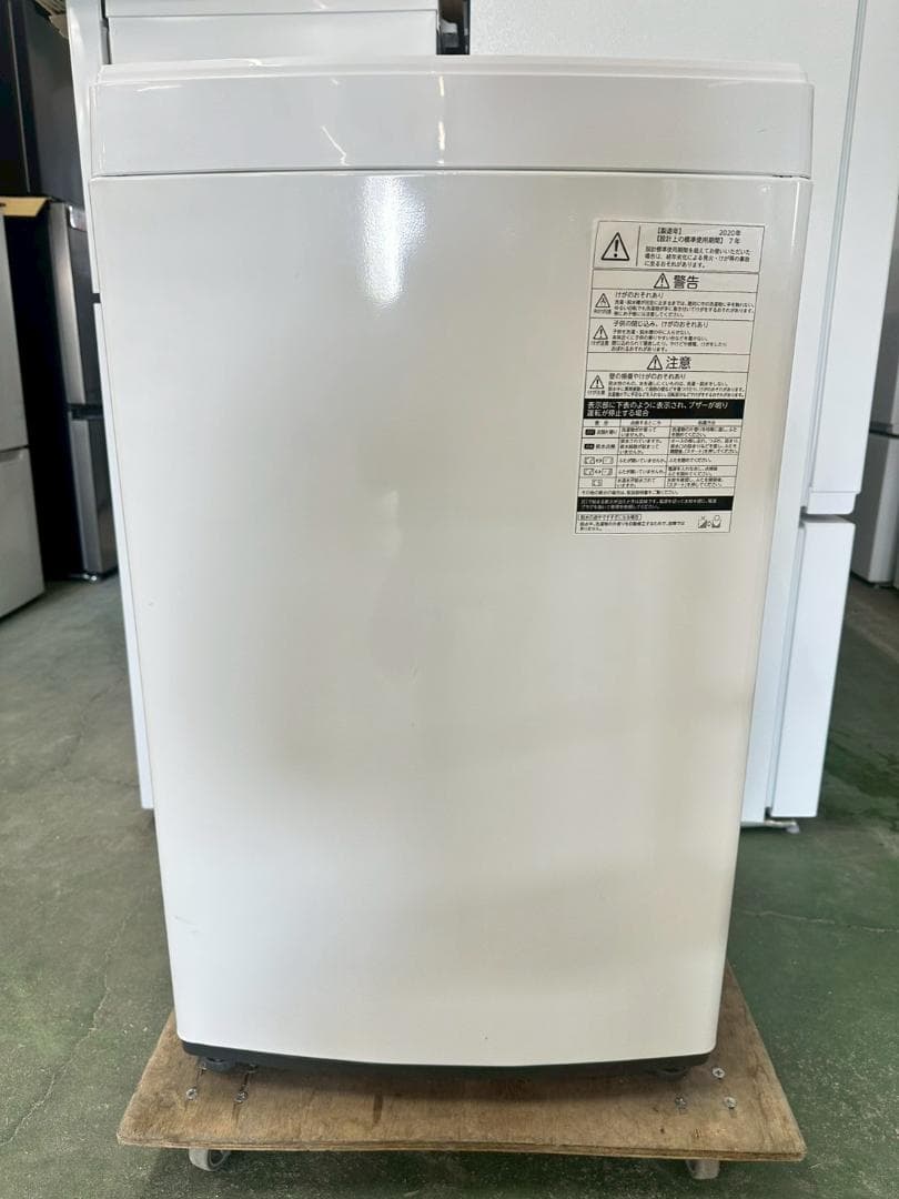 大阪送料無料★3か月保障付き★洗濯機★2020年★AW-45M7★SS-267