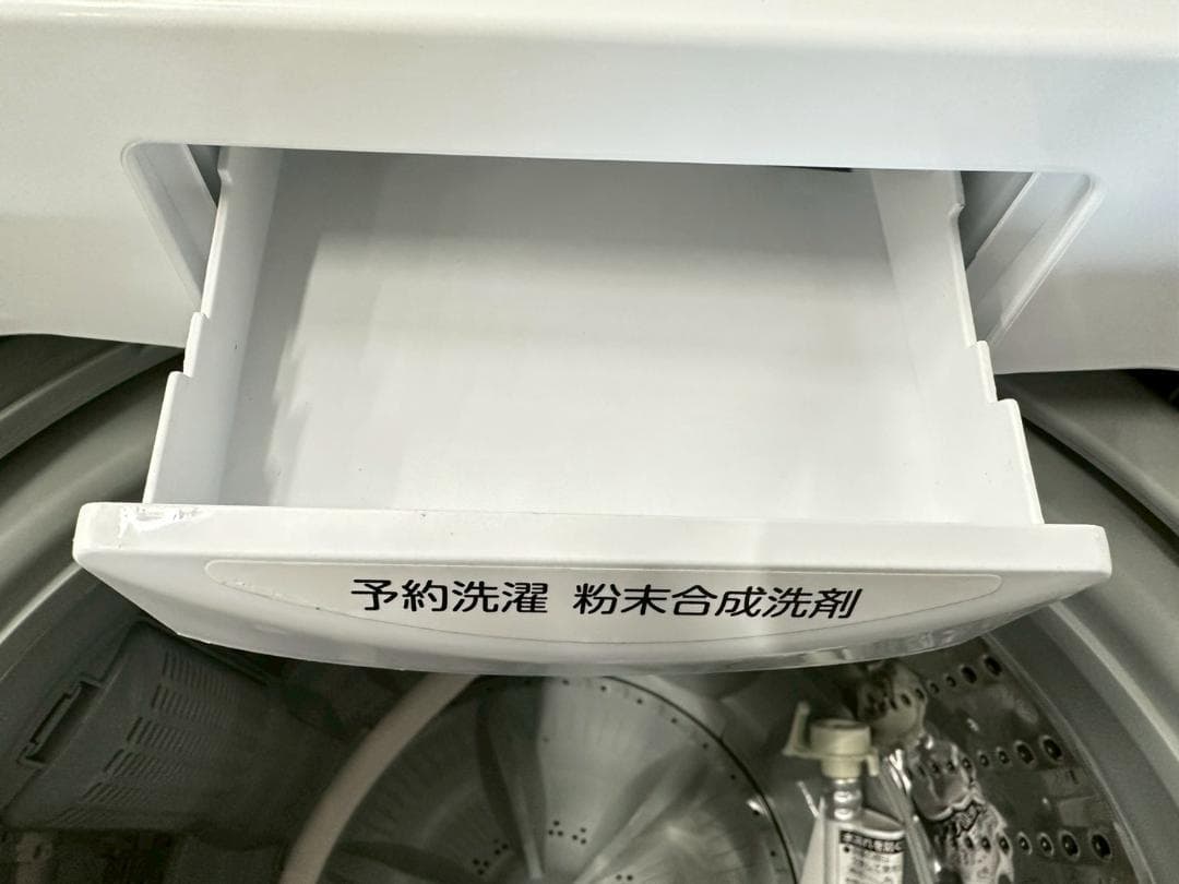 大阪送料無料★3か月保障付き★洗濯機★2020年★AW-45M7★SS-267