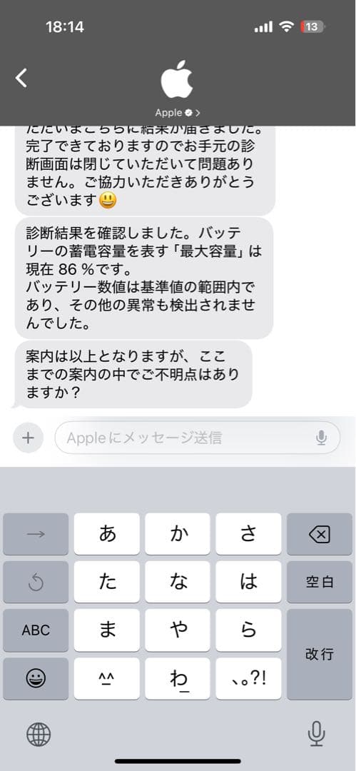 即日発送⭐︎ iPadAir 第4世代64g本体+ ApplePencil第２世代