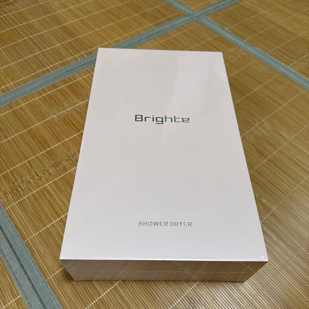 Brighte SHOWER DRYER 新品未開封