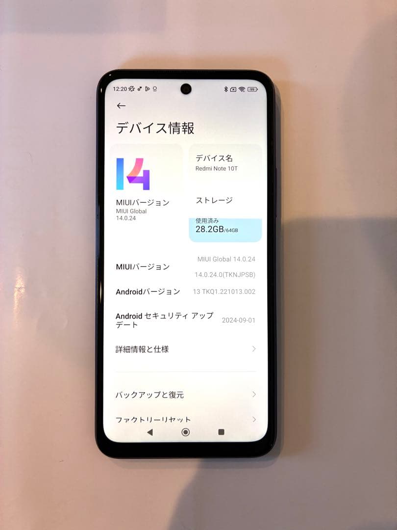 Xiaomi Redmi Note 10T 64GB ナイトタイムブルー