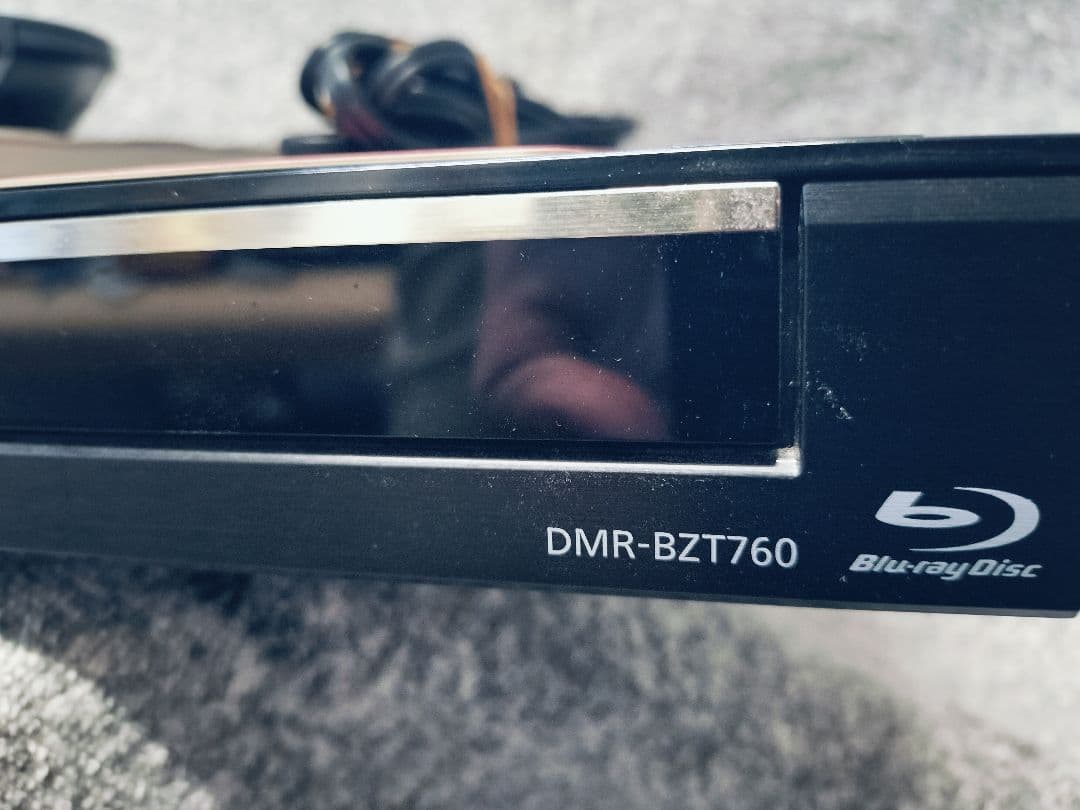 パナソニック ブルーレイディーガ DMR-BZT760 3番組同時録画