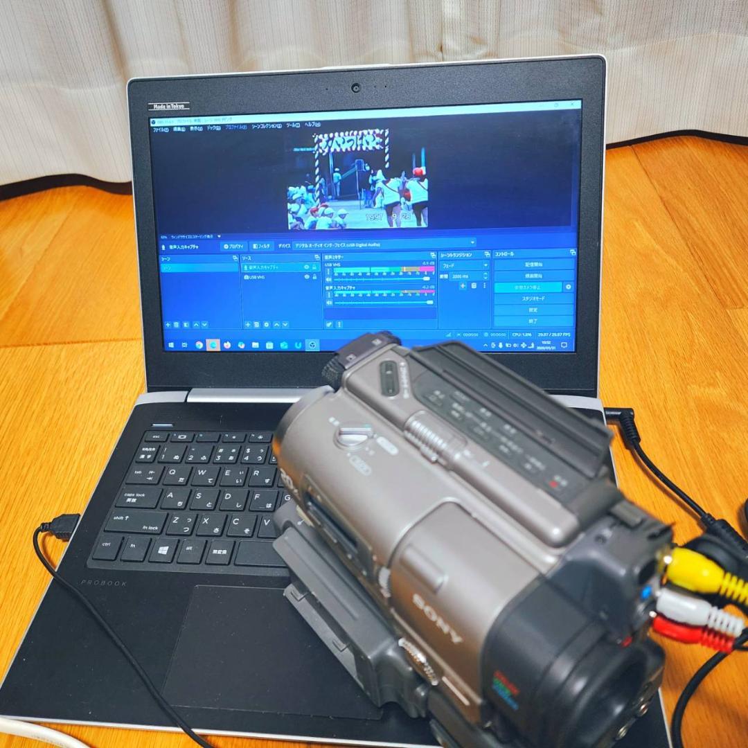 【動作確認済】SONY 高画質 Hi8 ビデオカメラ ステーションセット