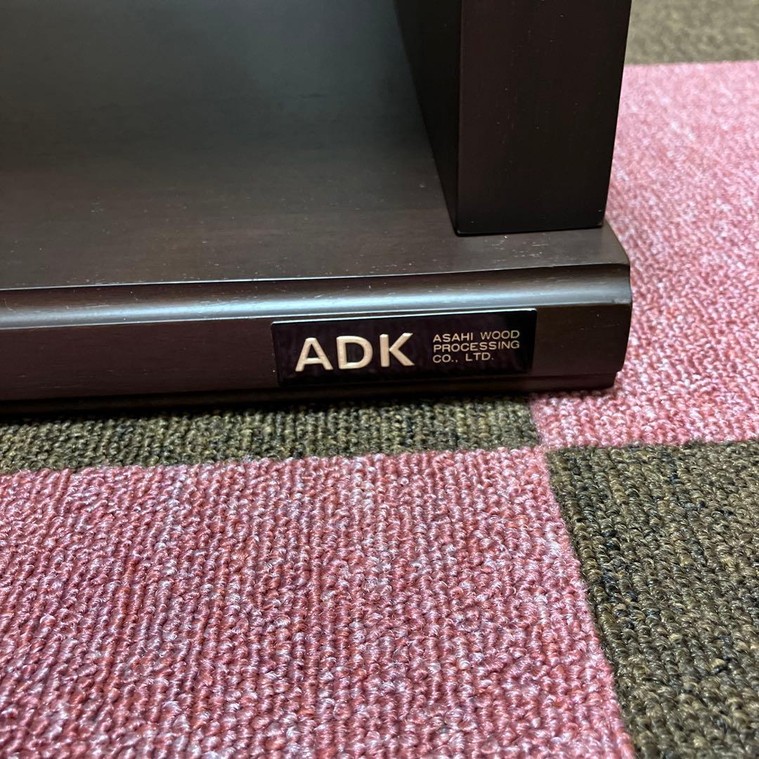 大幅値下げ【最終価格】オーディオラック ADK 朝日木材