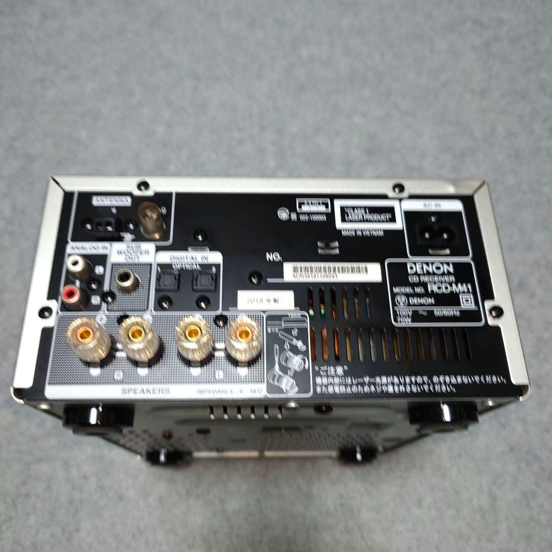DENON CDレシーバー RCD-M41 リモコン無し