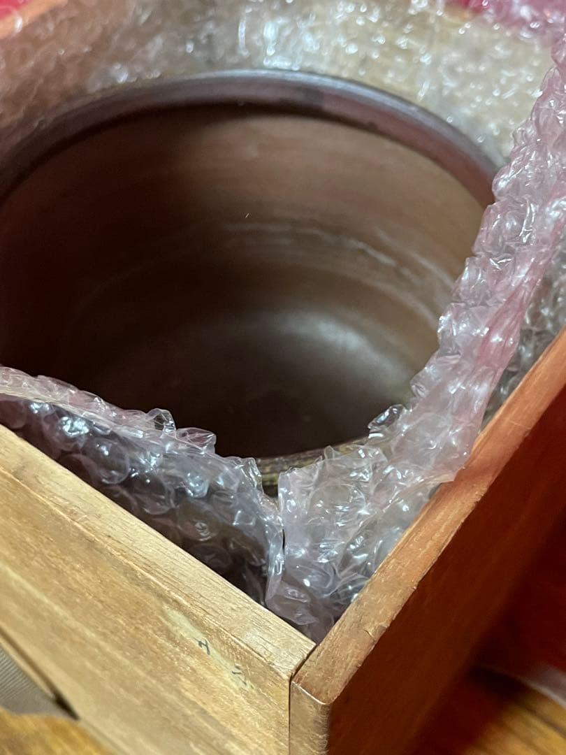 備前水指 裏千家十六代 坐忘斎 書付箱 無傷 備前焼 水指 茶道具 塗蓋付